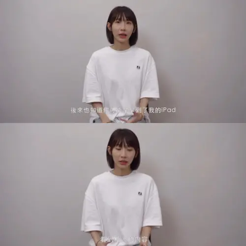 ▲粿粿承認iPad有私人內容被范姜彥豐看到。（圖／翻攝自粿粿IG＠meigo.c）