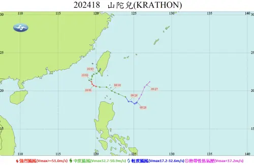 ▲2024年的山陀兒颱風從台灣西南部登陸，最終被中央山脈破壞結構，在台灣上空消散。（圖／中央氣象署cwa.gov.tw）