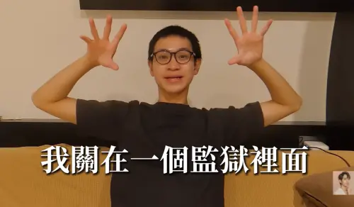 ▲Andy贏了官司卻消失72小時！前往綠島看監獄　崩潰喊：頭腦要爆掉（圖／Andy老師YouTube）