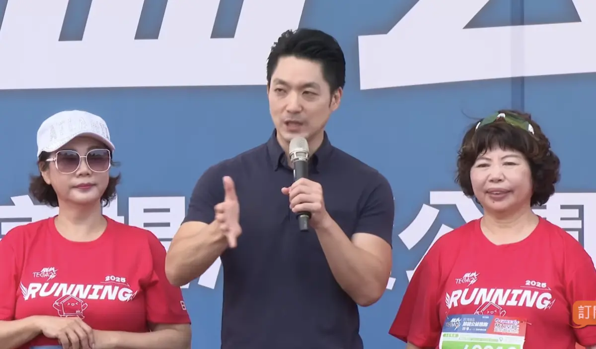 喊話輝達「在台北設立分公司」引熱議 蔣萬安：輝達正在評估中