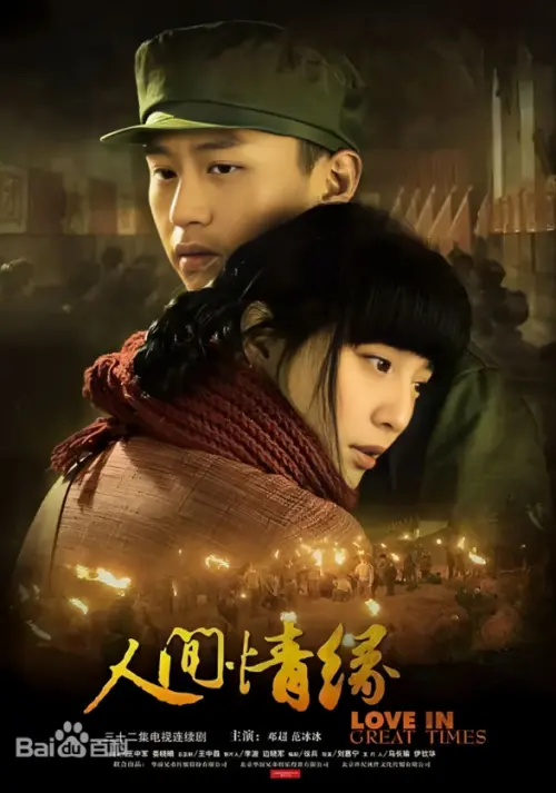 ▲李春平照顧女星13年　繼承約1166億台幣驚人遺產（圖／翻攝自百度百科）