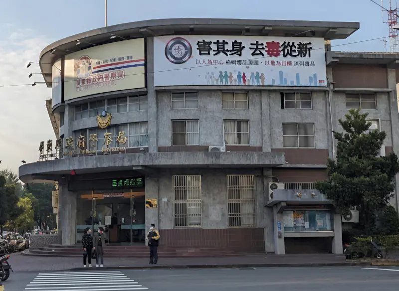 ▲屏東縣警局爆性騷霸凌。（圖／翻攝縣警局網站）