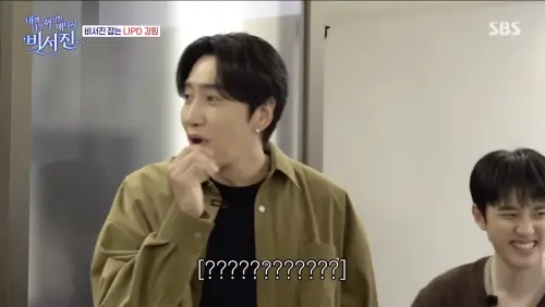 ▲李光洙被調侃後露出不可置信的表情。（圖／SBS Entertainment YT）