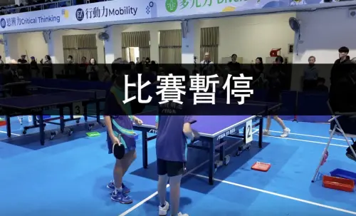 扯！球賽進行中大會突喊卡...要開幕　詹江村曝：主辦方是這單位
