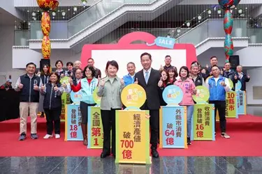 ▲2024台中購物節帶動全國經濟產值破700億元。（圖／經發局提供）