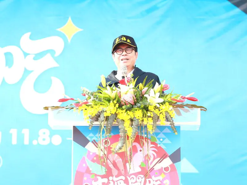 高雄發展智慧城市　陳其邁：AWS是重要夥伴、數位金融為下個目標