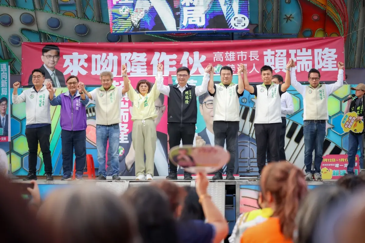 與旗津鄉親對話！賴瑞隆提四大市政目標領航高雄邁向未來