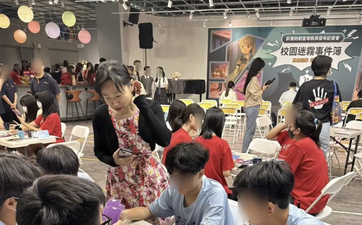 高雄市衛生局推菸害防制推理遊戲教具 懸疑解謎引導學生認知菸害