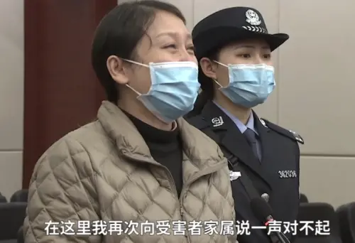 ▲勞榮枝過去在法庭上曾數度落淚並向受害者家屬道歉，但最終仍被判處死刑執行。（圖／翻攝畫面）
