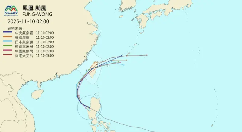 ▲鳳凰颱風各國路徑預測達成共識，將登陸台灣並穿過。（圖/NCDR）