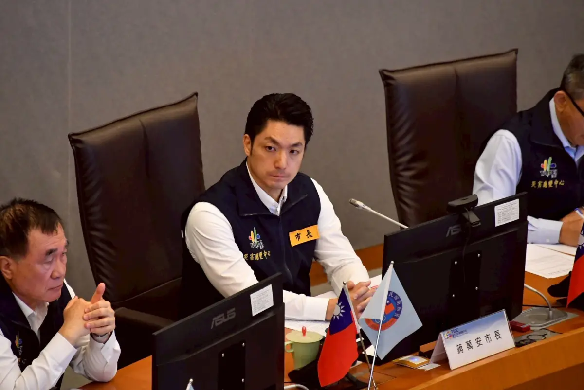 北市僅山區12里停班課！蔣萬安神預測被讚爆：咕嚕撈起來了嗎？