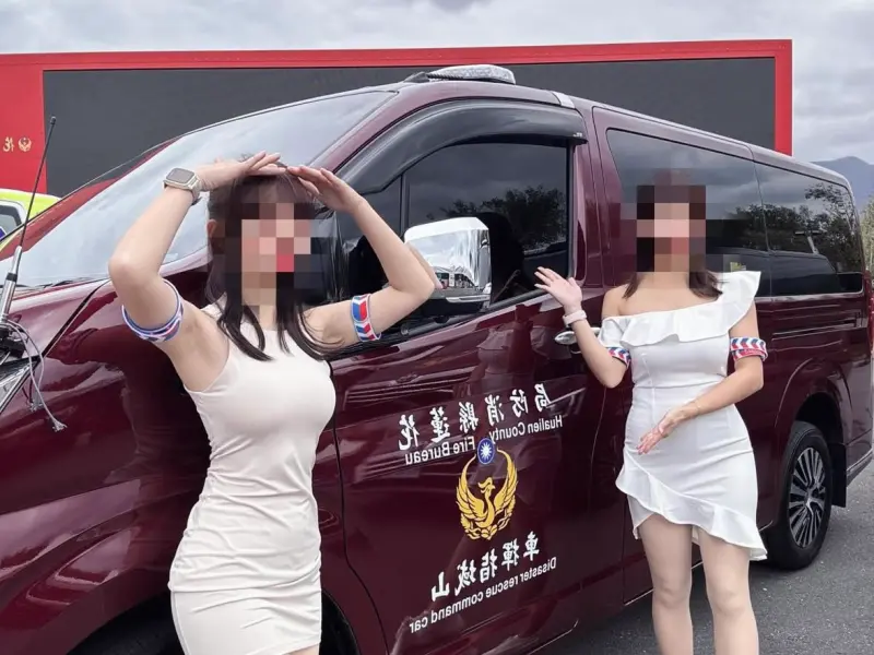 ▲新北市一名特搜女義消（左）遭到詐騙集團盜用照片，讓她氣炸喊：「垃圾！」。（圖／翻攝自Threads）