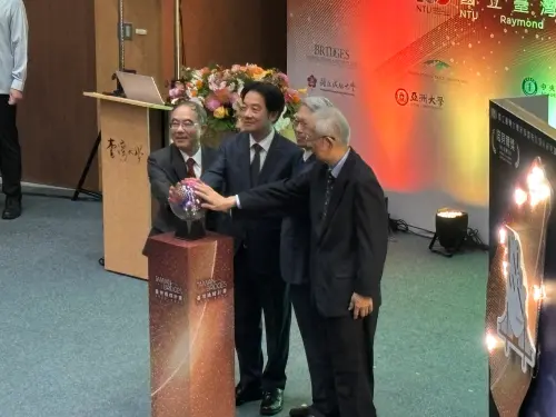 橋樑計畫石墨烯之父揭序幕　賴清德：科學、教育、外交併進
