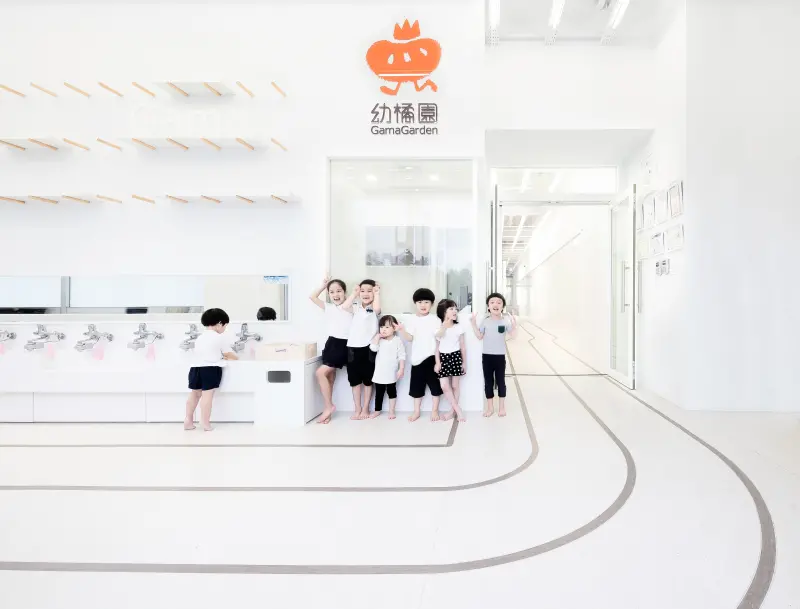    ▲橘子集團成立「幼橘園」，協助員工照顧家庭與子女。（園／橘子集團提供）  