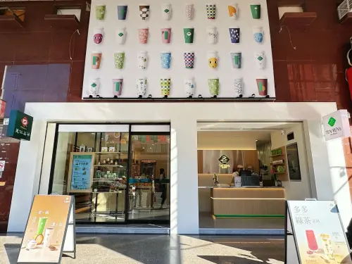 天仁茗茶變新潮！「天仁釀茶所」南台灣首店落腳鳳山
