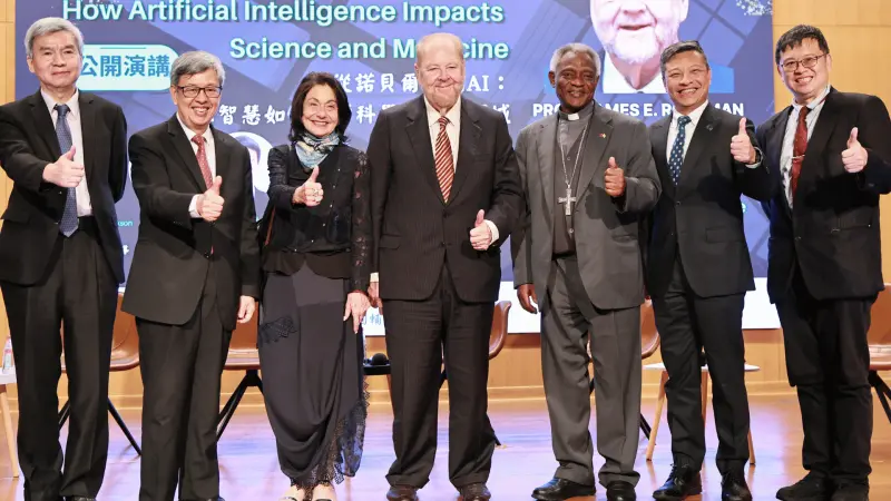 ▲前副總統陳建仁、耶魯大學教授Joy Hirsch、諾貝爾生醫獎得主James Rothman等人。（圖／劉祐龍攝影）