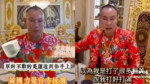 竹北「吊車大王」突現身刑事局：我差點上當！AI換臉片流出嚇壞了
