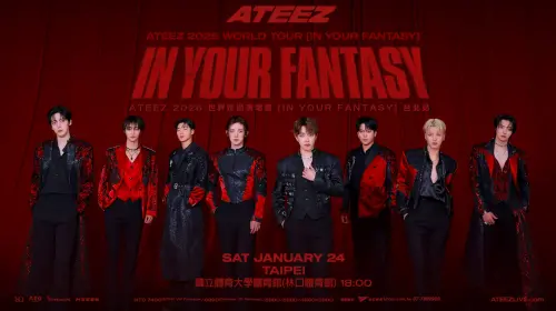 ▲ATEEZ演唱會票價一覽　門票11/20全面開賣（圖／寬宏藝術提供）