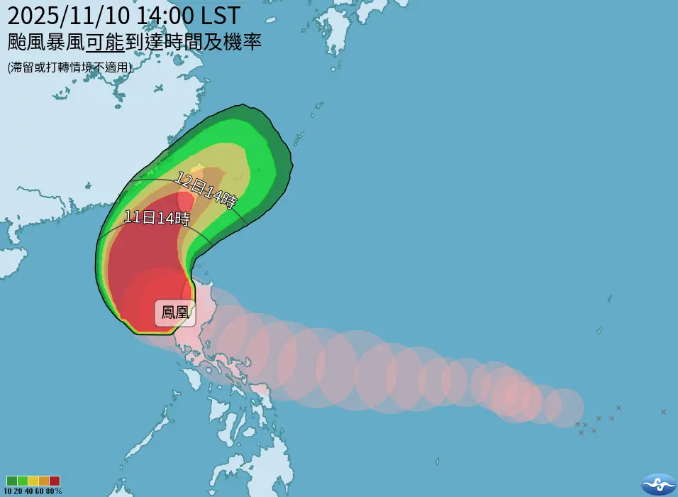 花蓮只排第二！台灣10年停班停課排行曝光 冠軍防災假累積1個月