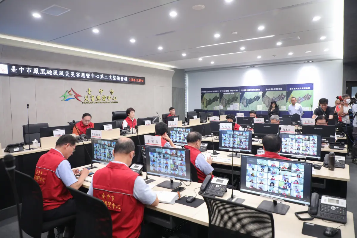 鳳凰颱風侵台！台中市政府開設三級應變中心 活動異動時間一次看