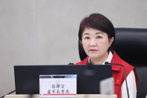 ▲台中市長盧秀燕成立台中市災害應變中心三級開設。（圖／台中市政府www.taichung.gov.tw）