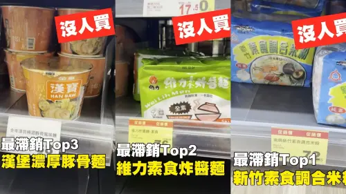 ▲（圖／蔡阿嘎YouTube）