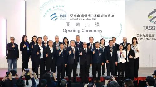 &nbsp;▲TASS2025亞洲永續供應暨循環經濟會展開幕典禮貴賓合影。（圖／金屬中心提供）