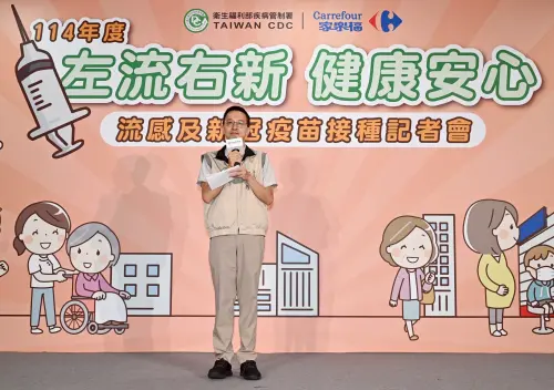 ▲羅一鈞署長表示，感謝家樂福加入防疫行列，協力推動流感及新冠疫苗接種，展現政府與企業共同守護國人健康的夥伴精神