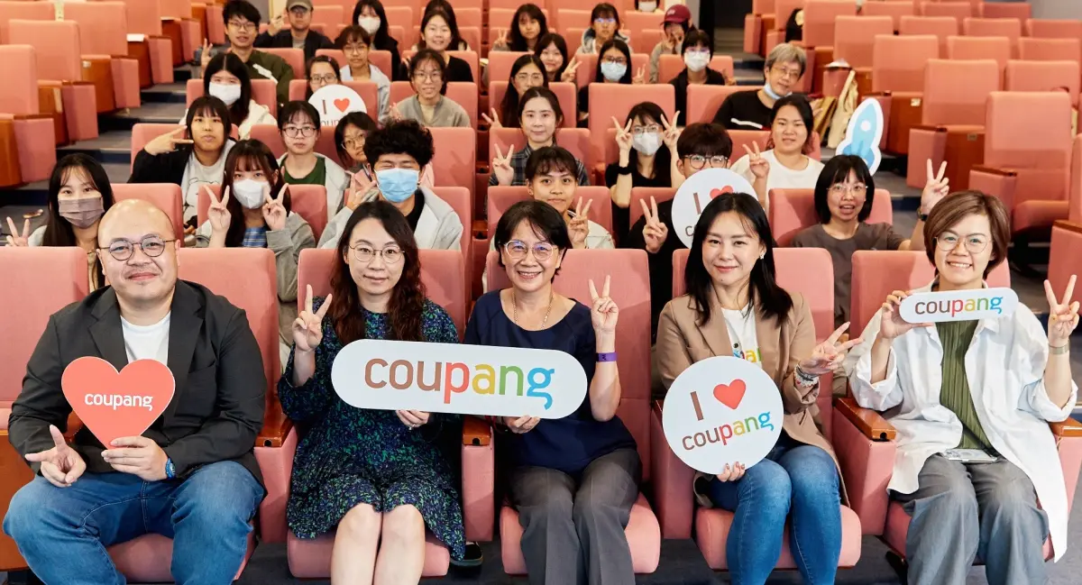 酷澎再度攜手勞動力發展署 推青年職涯探索分享國際商務視野