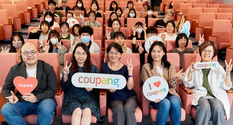 ▲Coupang酷澎以行動支持勞動部北分署青年職涯發展中心的「青年就業達人班」計畫，EHS團隊日前進入大學校園，與國立臺北護理健康大學的青年學子分享跨國企業的職場環境與職涯發展機會。（圖／業者提供）