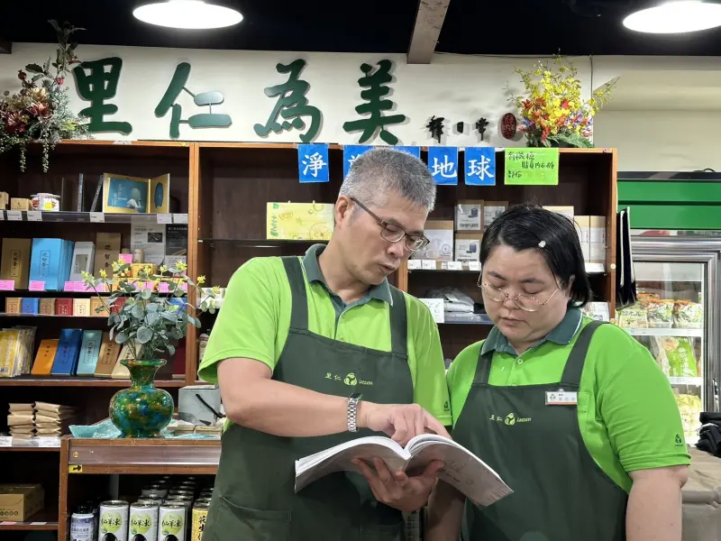 ▲里仁為中高齡員工打造一個「能安心工作、持續貢獻」的友善職場。（圖／業者提供）