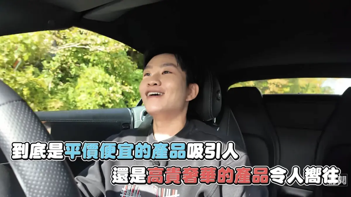 ▲YouTuber Joeman宣布當家節目《Joe是要對決》停播，他表示每個月都會賠30至50萬，各種的壓力下使自己進入倦怠期，因此決定暫時停播。（圖／Joeman YT）