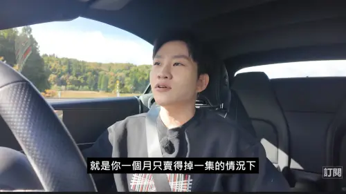 ▲Joeman透露節目的流量漸漸不如開播時良好。（圖／Joeman YT）