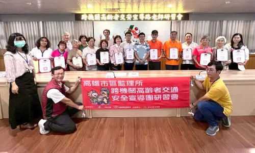 守護高齡者用路安全！公路局高雄市區監理所舉辦路老師研習活動
