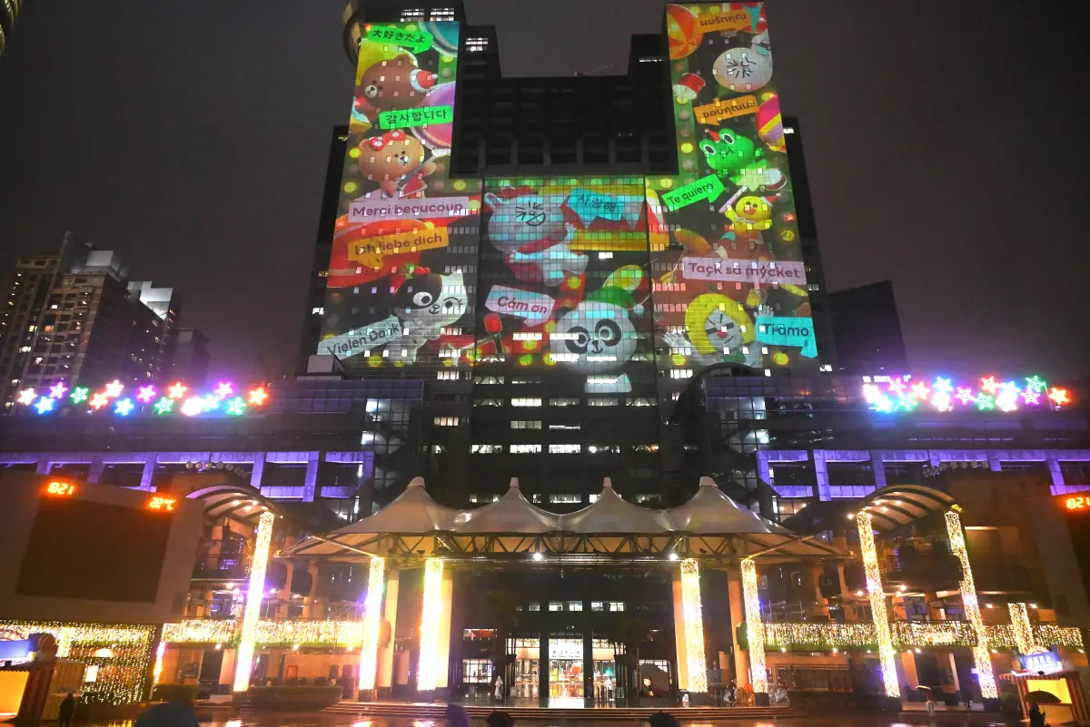 不只禁菸！新北耶誕城「6大禁止行為」曝：最重罰15萬、一堆不知