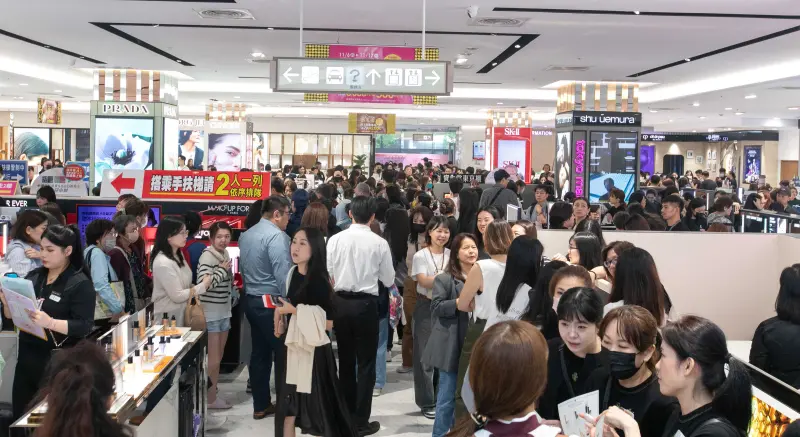 ▲遠東SOGO表示，為關心顧客、專櫃伙伴及同仁安全，遠東SOGO中壢店11日停止營業一天。（圖╱遠東SOGO提供）