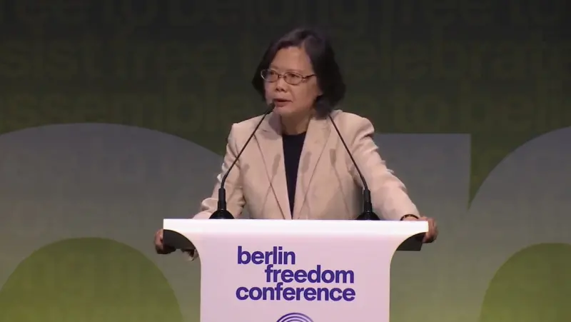 ▲籲強力肅貪綠能弊案！蔡英文重話警告：不能讓光電產業被污名化。（圖／擷取自Berlin Freedom Conference YouTube）