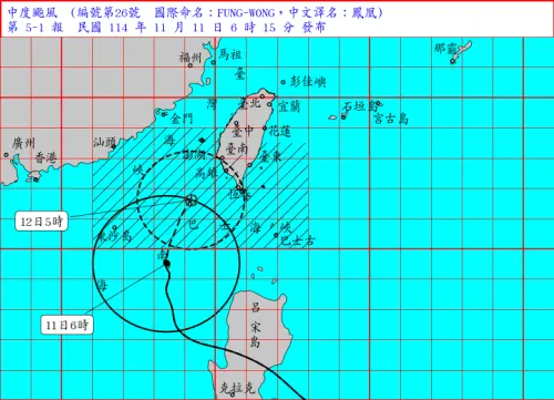 鳳凰颱風5:30陸警！氣象署：高雄、屏東首波警戒　宜蘭雨下到紫爆
