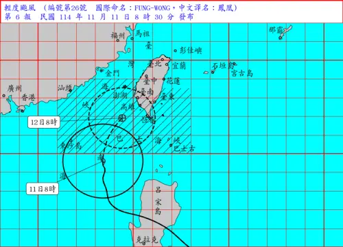 快訊／鳳凰颱風變輕颱！氣象署：減弱中　最新陸警擴大至南高屏東
