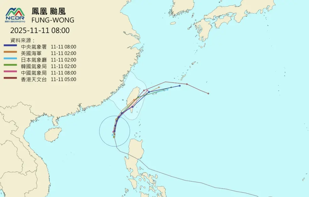 鳳凰颱風各國路徑一致了！確定登陸穿台 停班停課10縣市最有機會