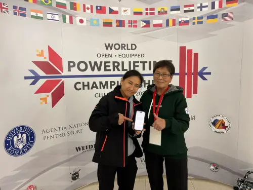 陳葦綾、林逸鈞奪金稱霸健力世錦賽　賴清德賀電肯定「為國爭光」
