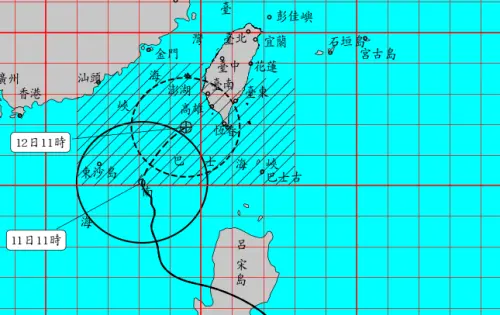 ▲鳳凰颱風路徑朝台灣逼近，除了海警之外，陸上颱風警報也在今（11）日清晨5時30分發布。（圖／取自中央氣象署cwa.gov.tw）