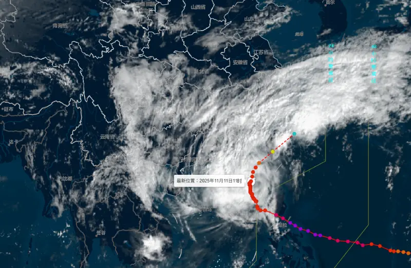    ▲鳳凰颱風持續朝台灣逼近，海上、陸上颱風警報在今（11）日清晨5時30分發布。（圖／翻攝自中國天氣網）  