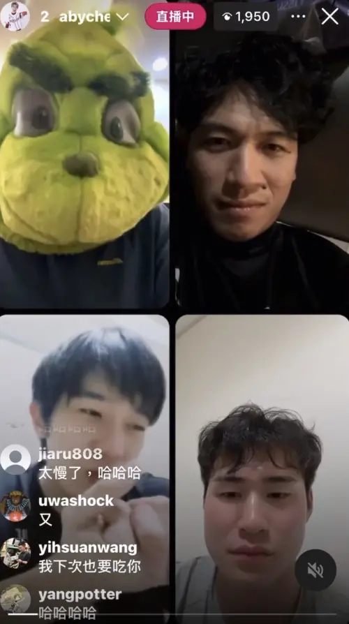 ▲樂天桃猿應援團團長ABY昨晚深夜開直播，隨後包含「小胖」林泓育、林立、宋嘉翔等多位主力球星都加入，過程中數度開酸球團。（圖／取自Threads）