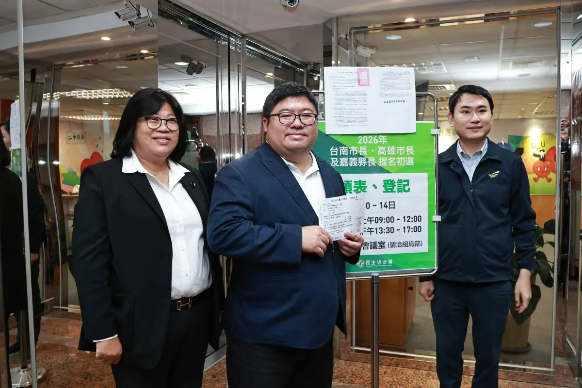 曝11111111登記原因！蔡易餘不會打「票投王育敏支持鄭麗文」