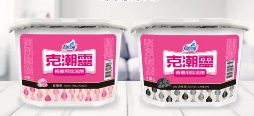 ▲有網友建議可以用除濕盒。（圖／翻攝自momo購物網）