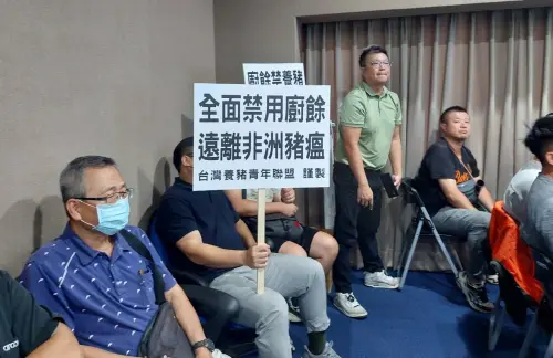 養豬不是為了吃廚餘！中部百豬農籲勿重啟開放：張麗善能、綠也能
