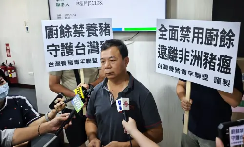 ▲彰化養豬協會理事長陳筆輝指出，養豬是成熟產業，不是為了去化人類廚餘而養。（圖／讀者提供，2025.11.11）