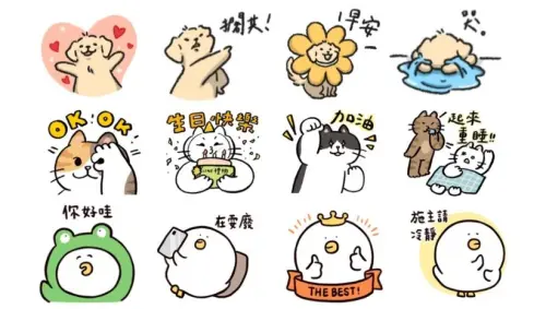 LINE免費貼圖17組！颱風天早安圖下載　可愛貓貓、生日貼圖不用錢
