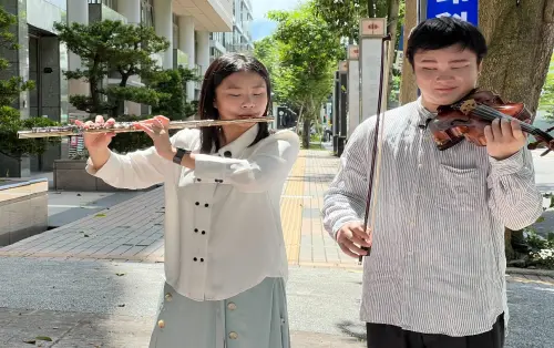 特企／新北身障藝人用音樂與技藝展才華　尾牙春酒誠摯等您邀約
